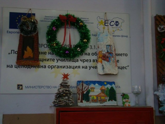Winterbazaar2015Bulgaria